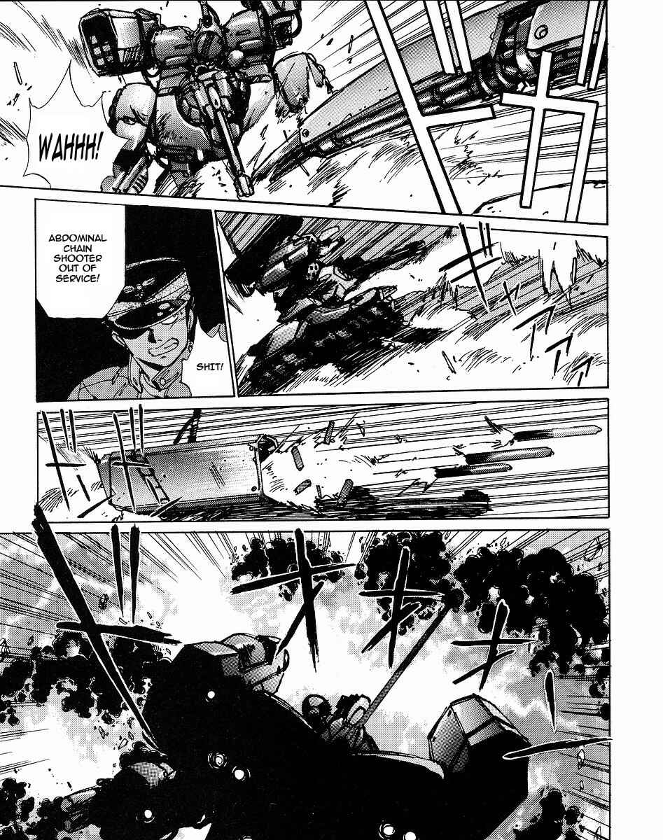 Page 19 Chapter 3 Gunhed
