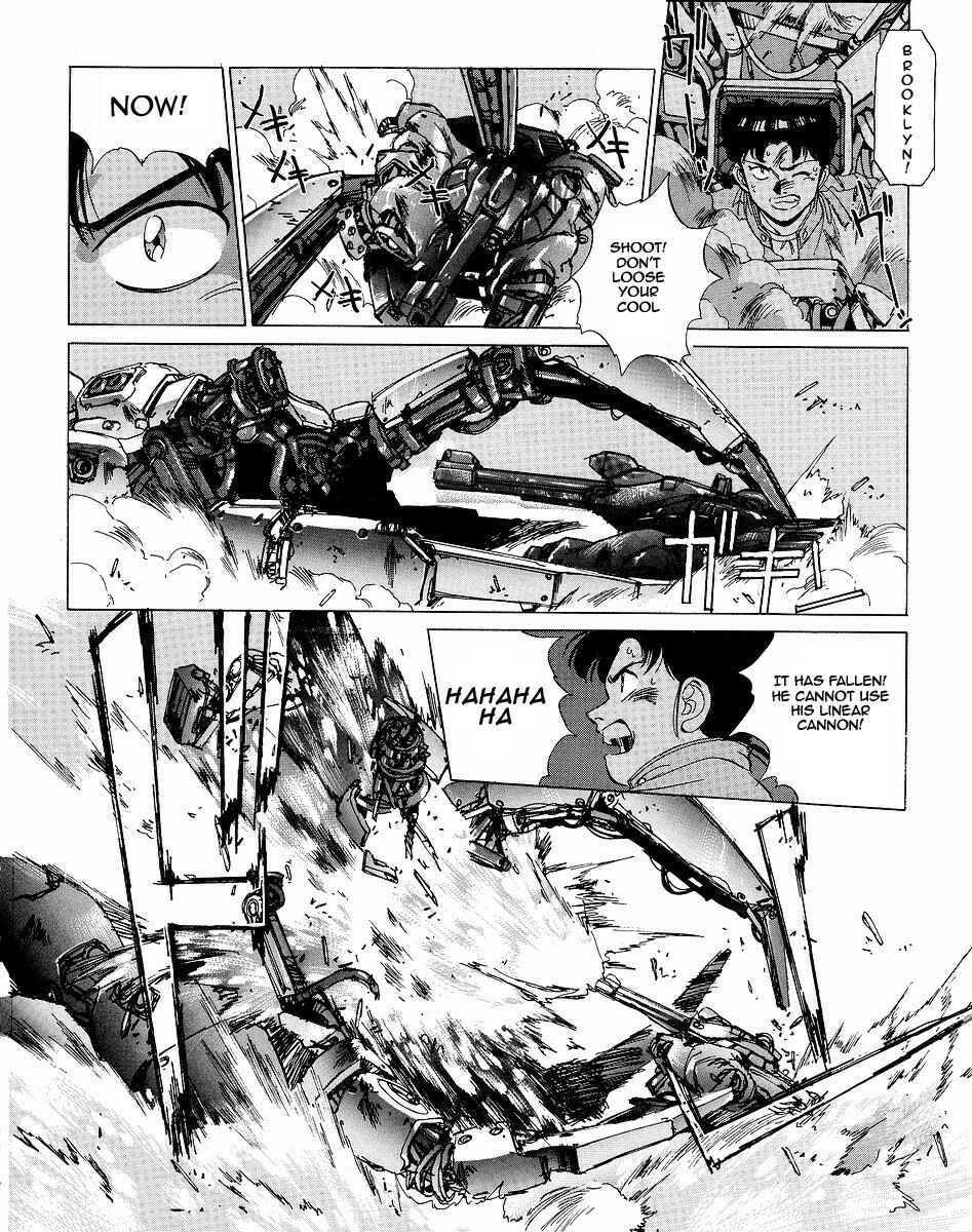 Page 24 Chapter 3 Gunhed