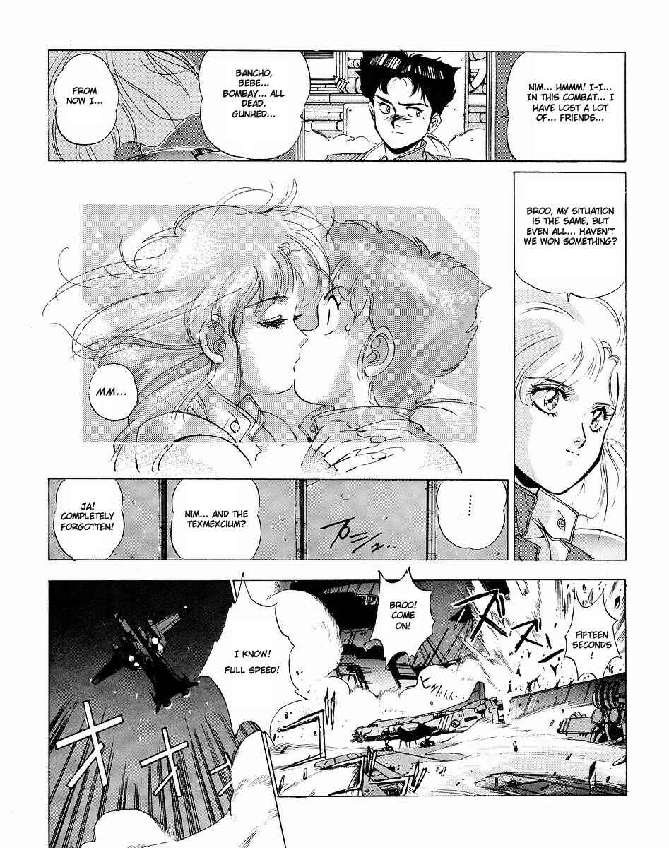 Page 27 Chapter 3 Gunhed