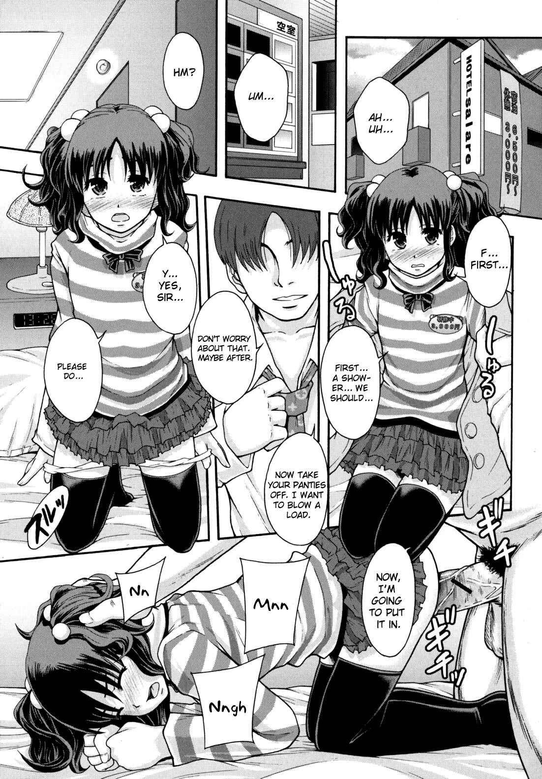Page 13 Chapter 7 Benkigai