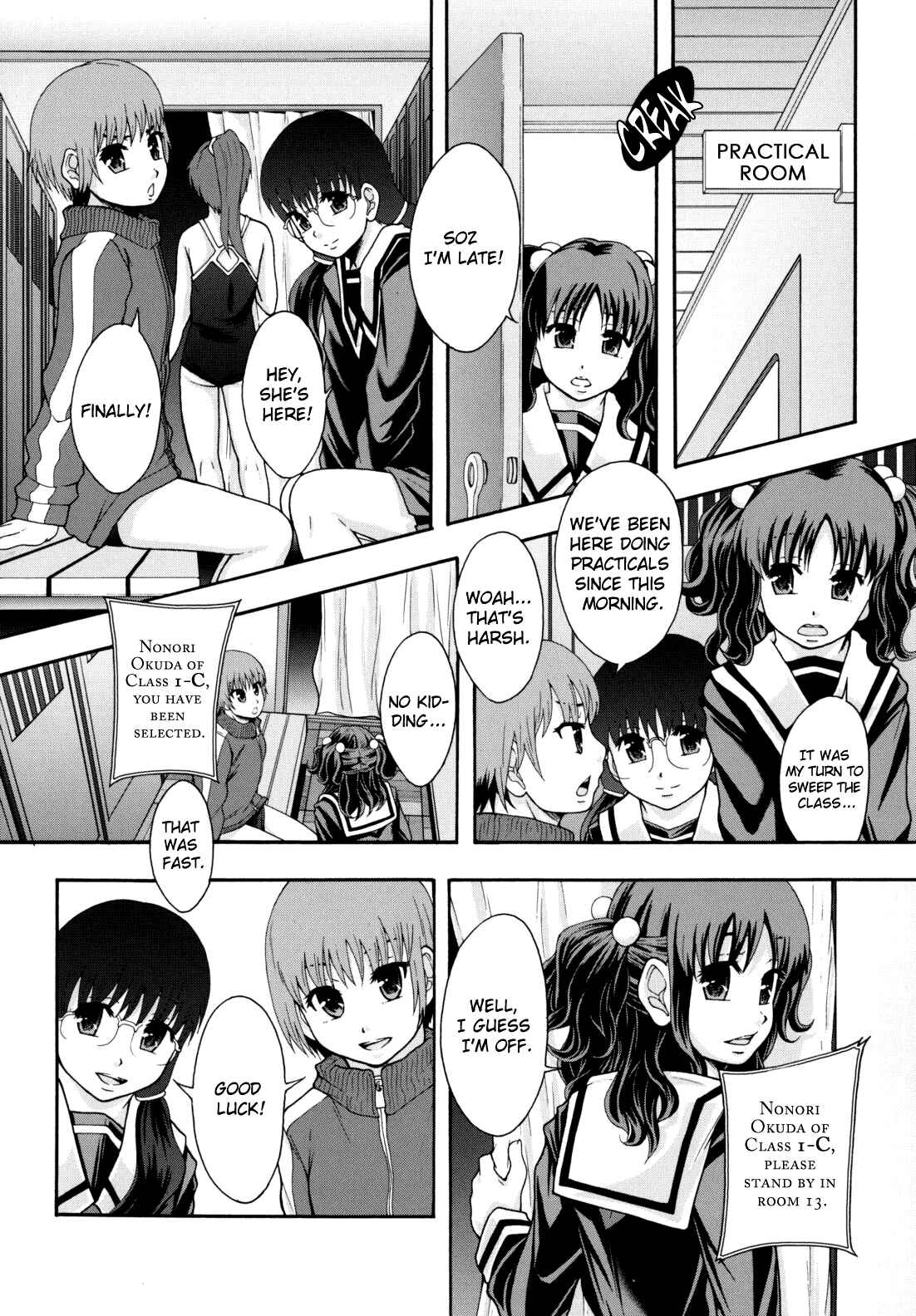 Page 2 Chapter 7 Benkigai