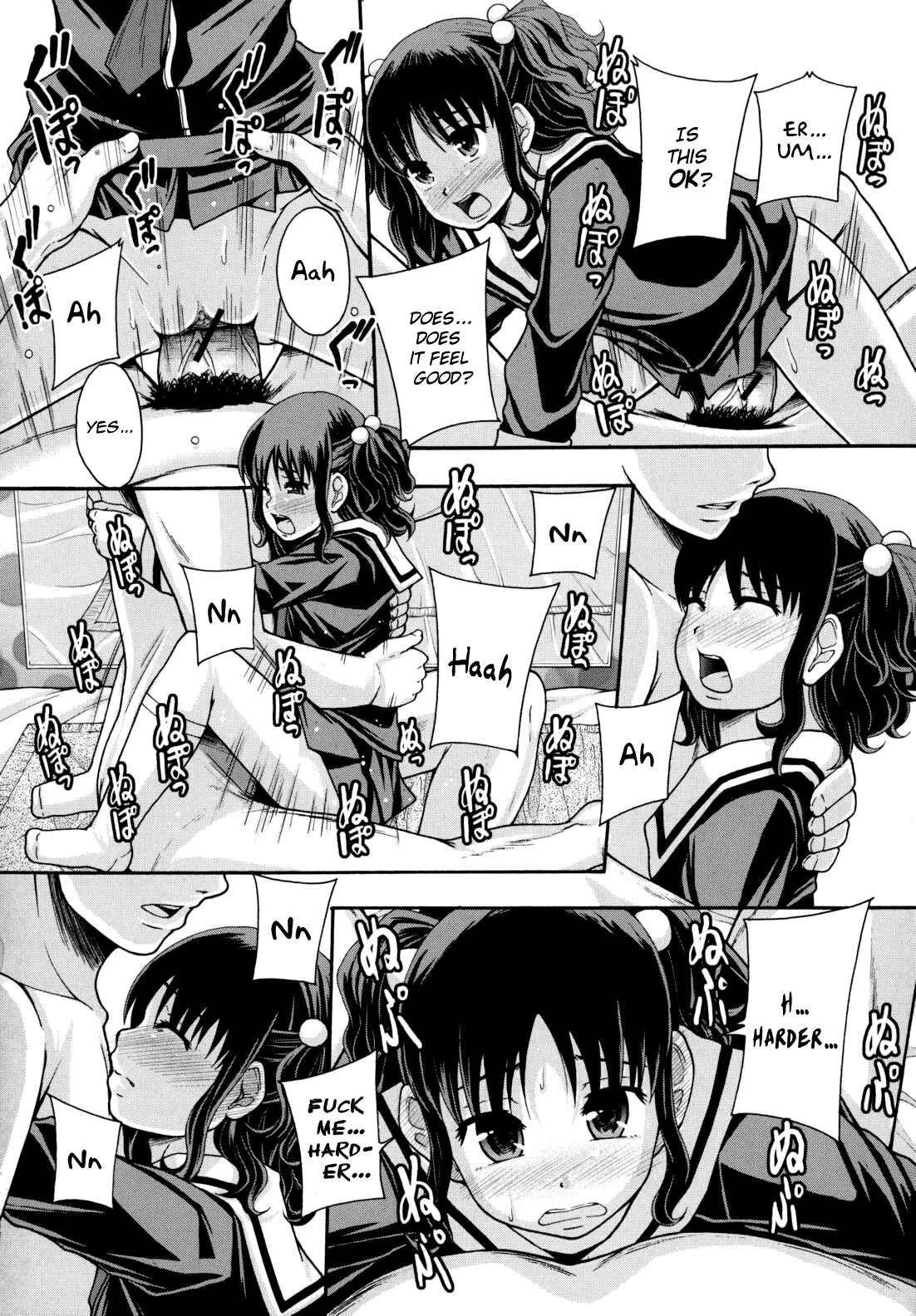Page 8 Chapter 7 Benkigai