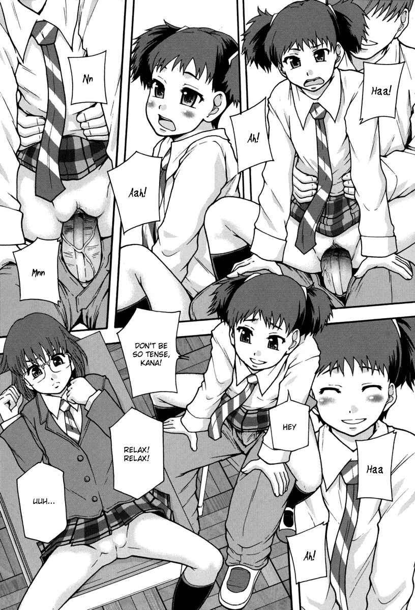 Page 1 Chapter 1 Benkigai