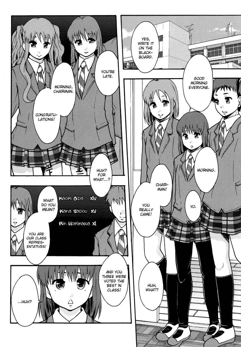 Page 12 Chapter 1 Benkigai