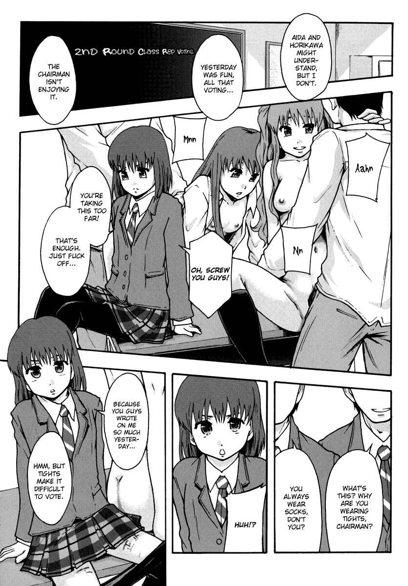 Page 13 Chapter 1 Benkigai