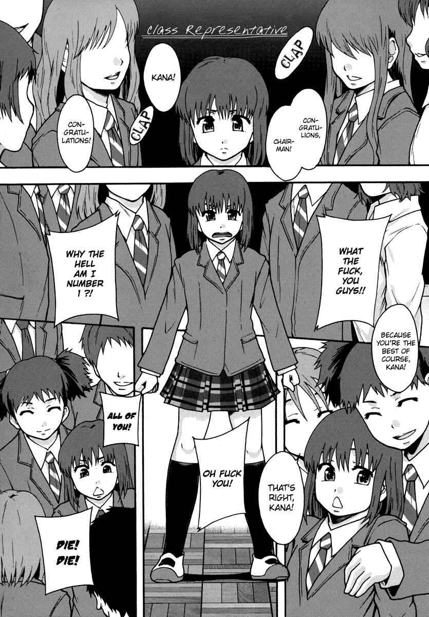 Page 18 Chapter 1 Benkigai