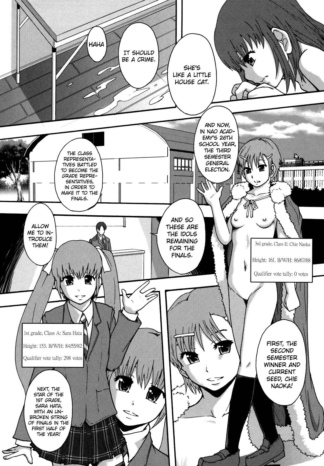 Page 24 Chapter 1 Benkigai