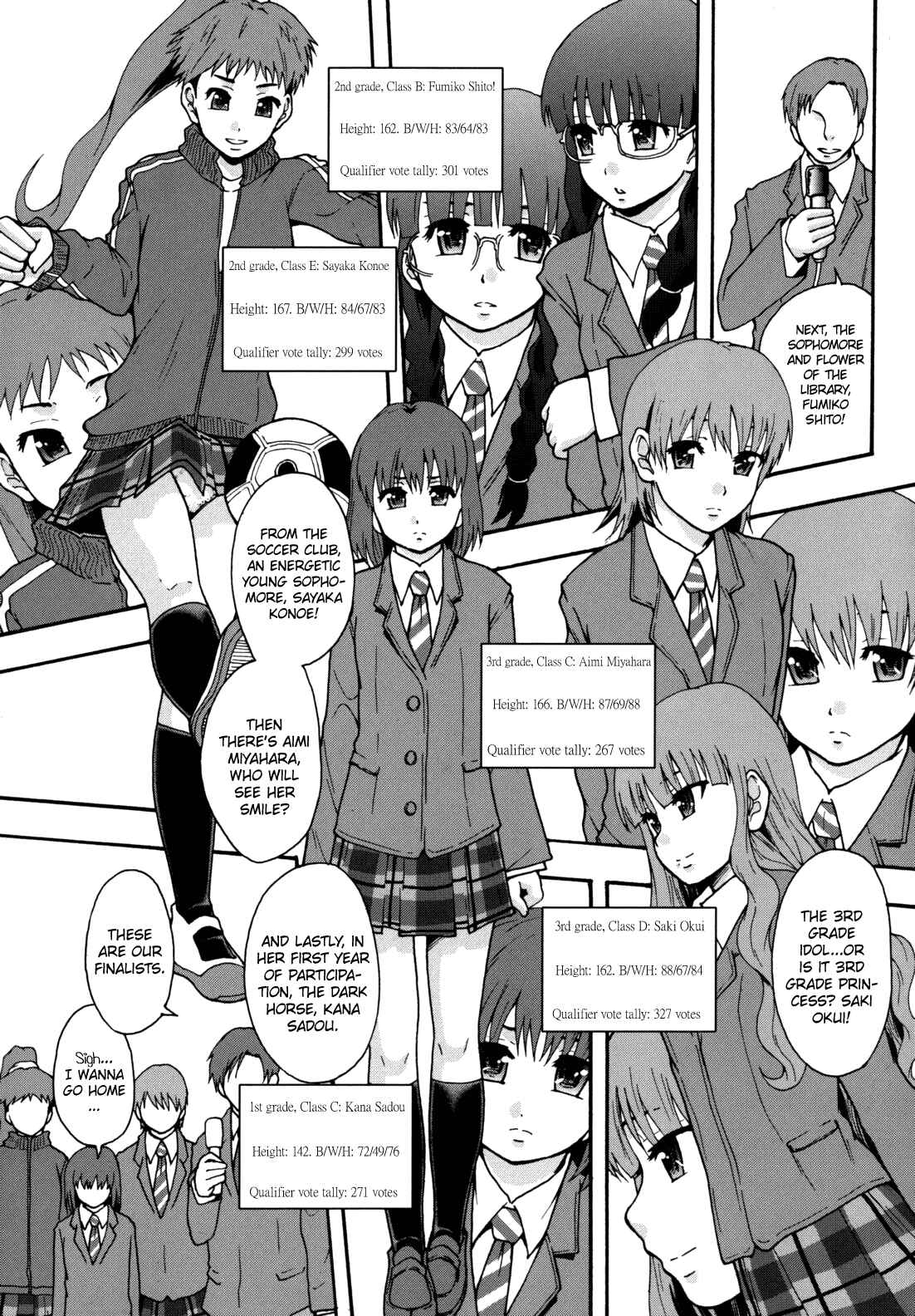 Page 25 Chapter 1 Benkigai