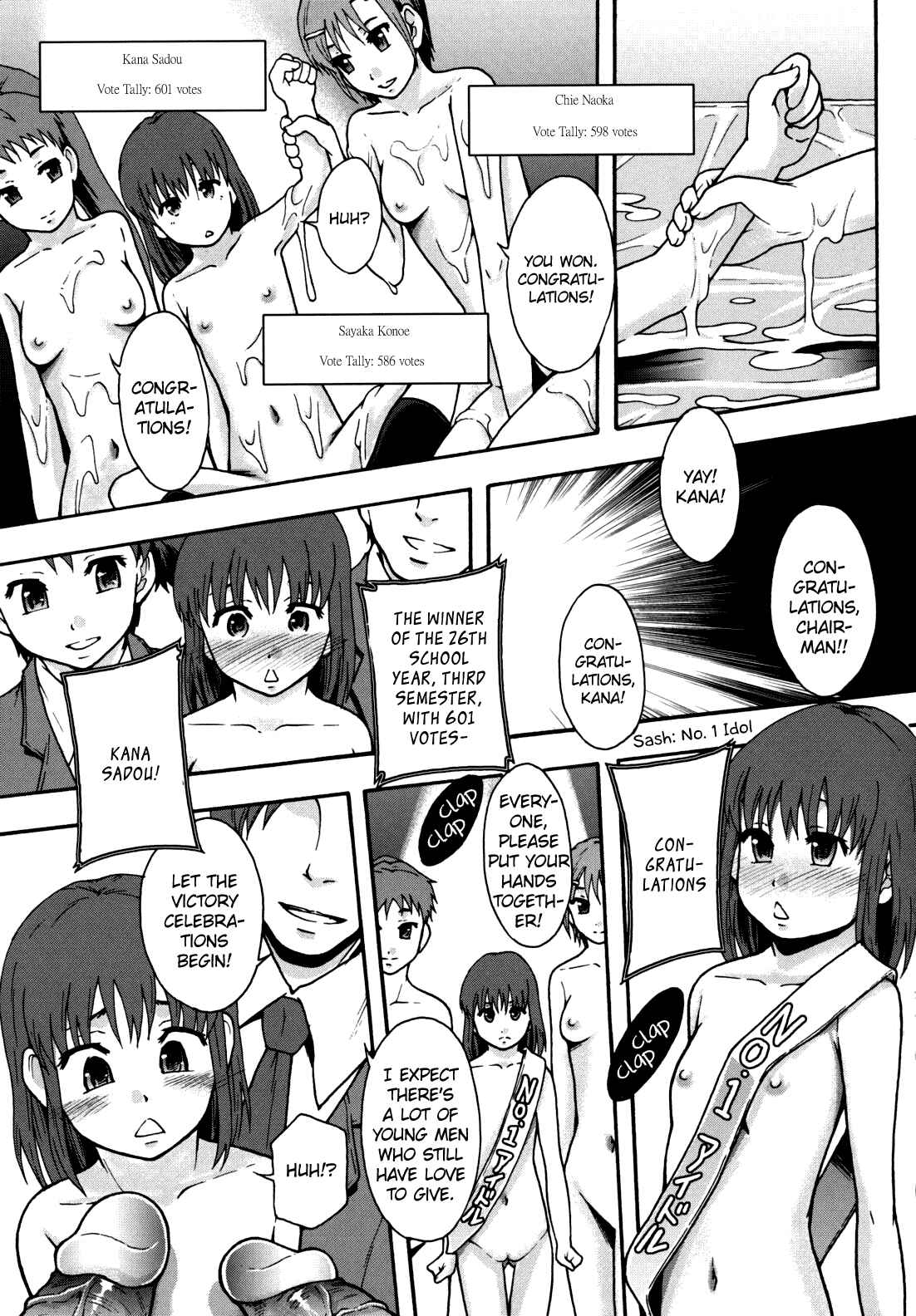 Page 39 Chapter 1 Benkigai