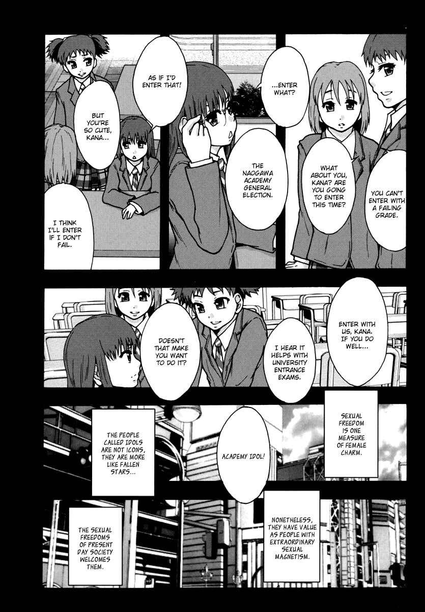 Page 4 Chapter 1 Benkigai