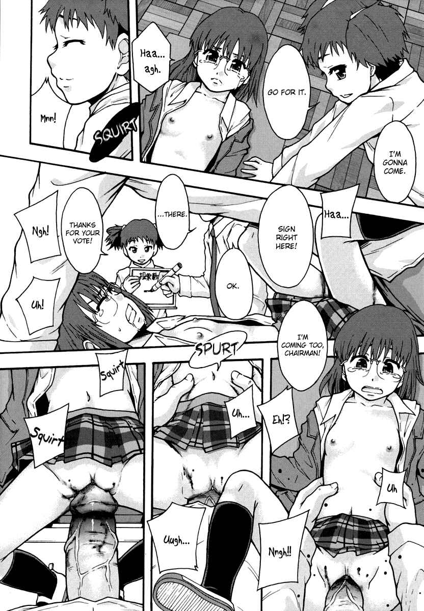 Page 8 Chapter 1 Benkigai
