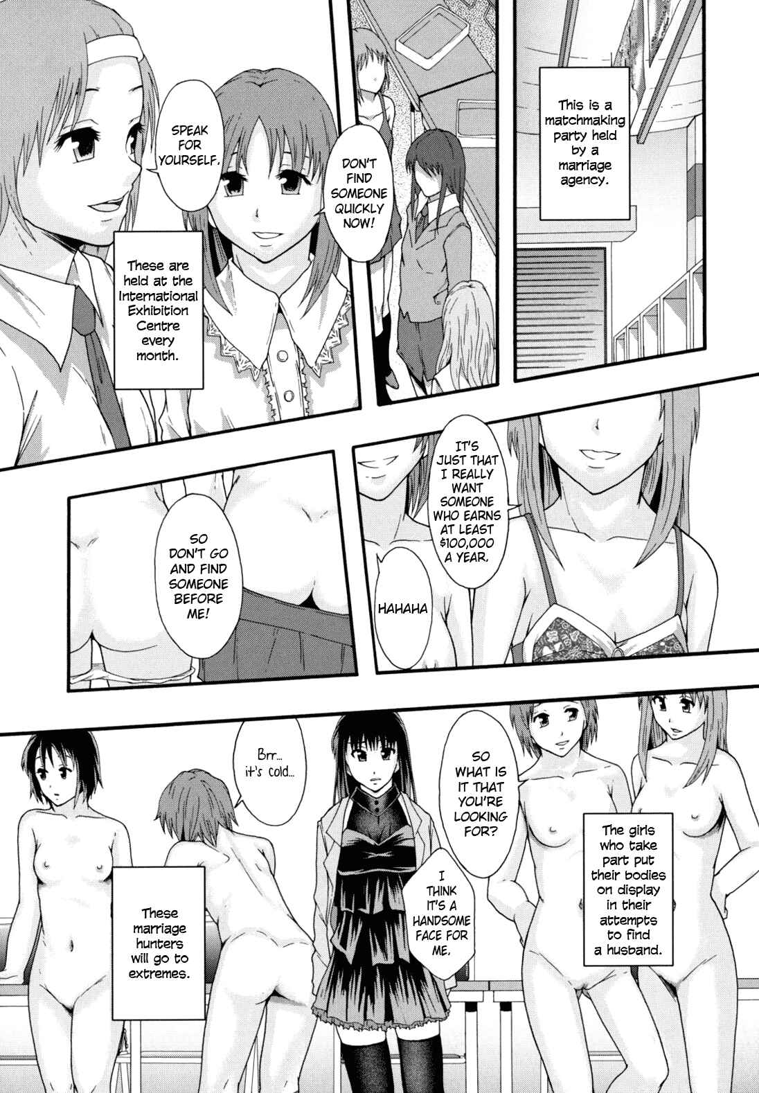 Page 2 Chapter 6 Benkigai