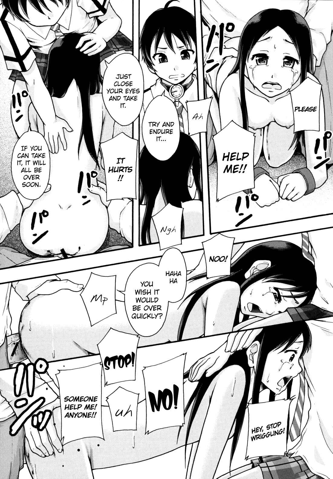 Page 12 Chapter 3 Benkigai