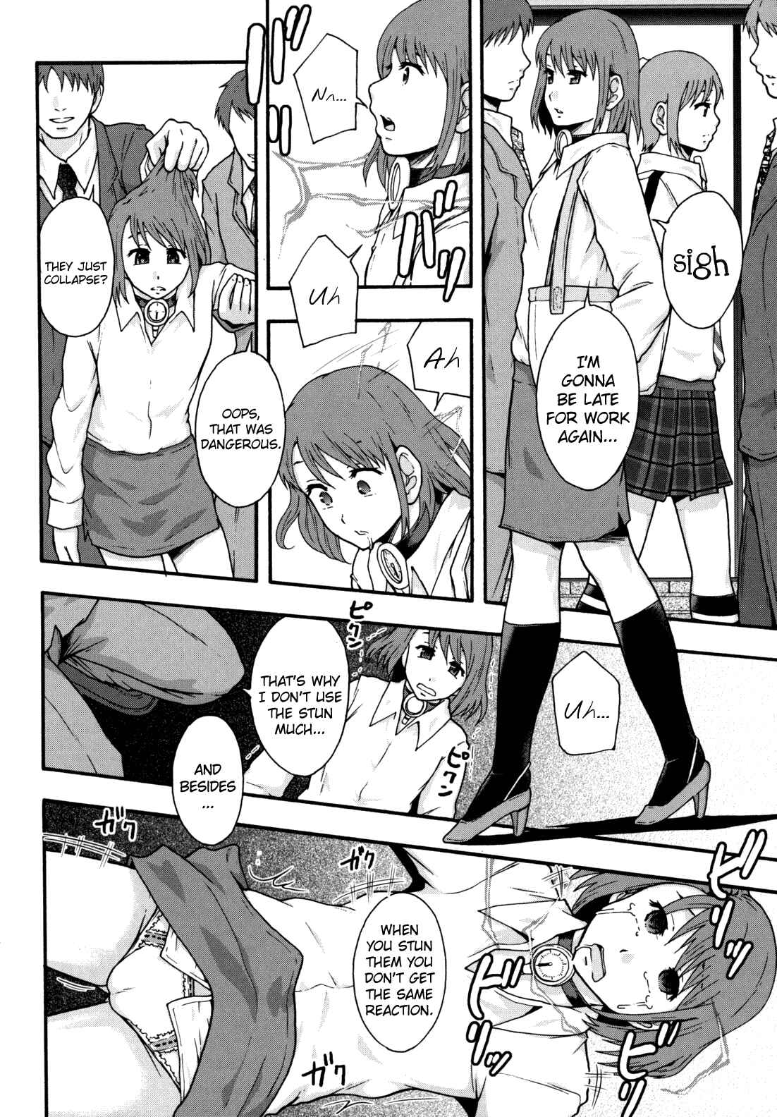 Page 2 Chapter 3 Benkigai