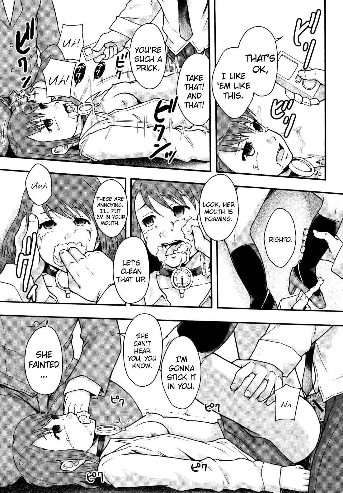 Page 3 Chapter 3 Benkigai