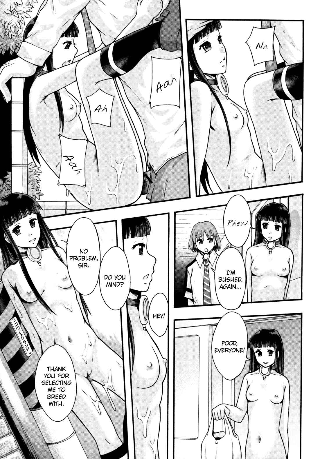 Page 37 Chapter 3 Benkigai