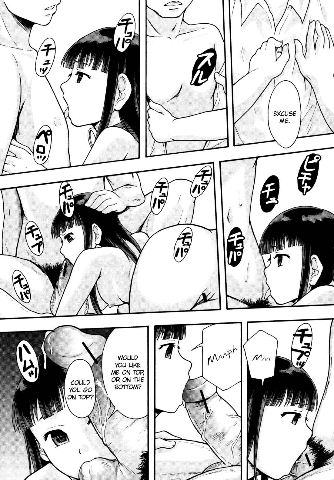 Page 41 Chapter 3 Benkigai