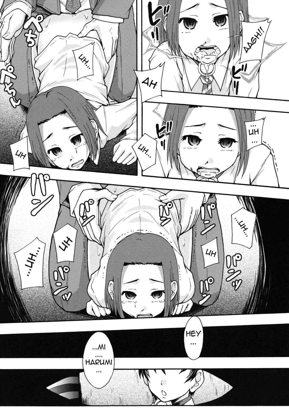 Page 18 Chapter 4 Benkigai