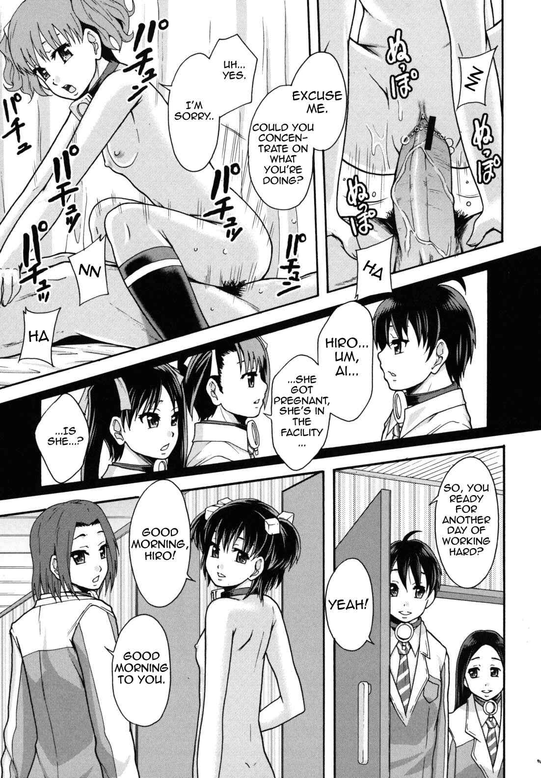 Page 21 Chapter 4 Benkigai