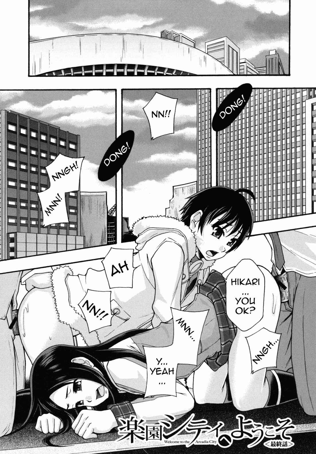 Page 5 Chapter 4 Benkigai
