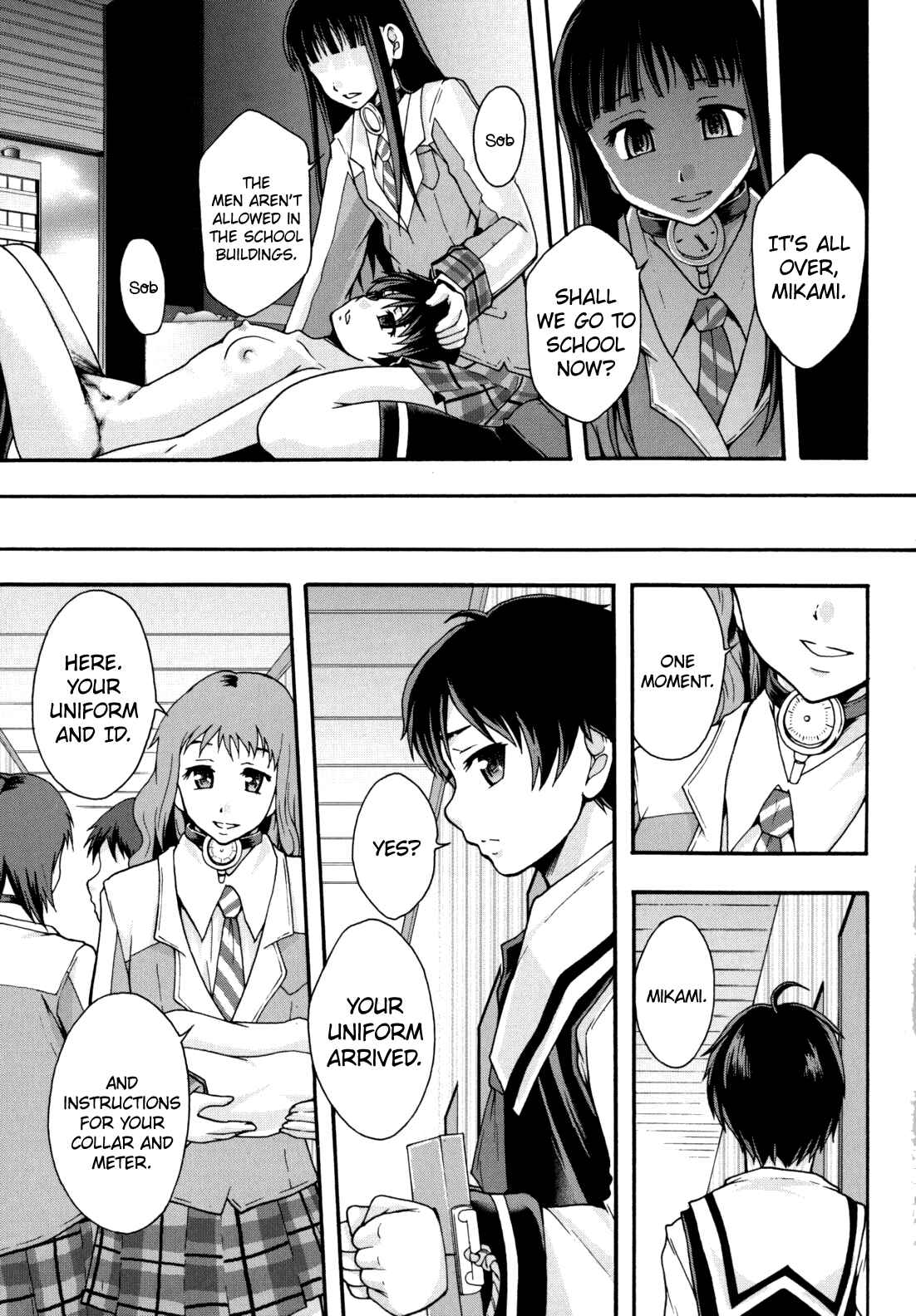 Page 15 Chapter 2 Benkigai