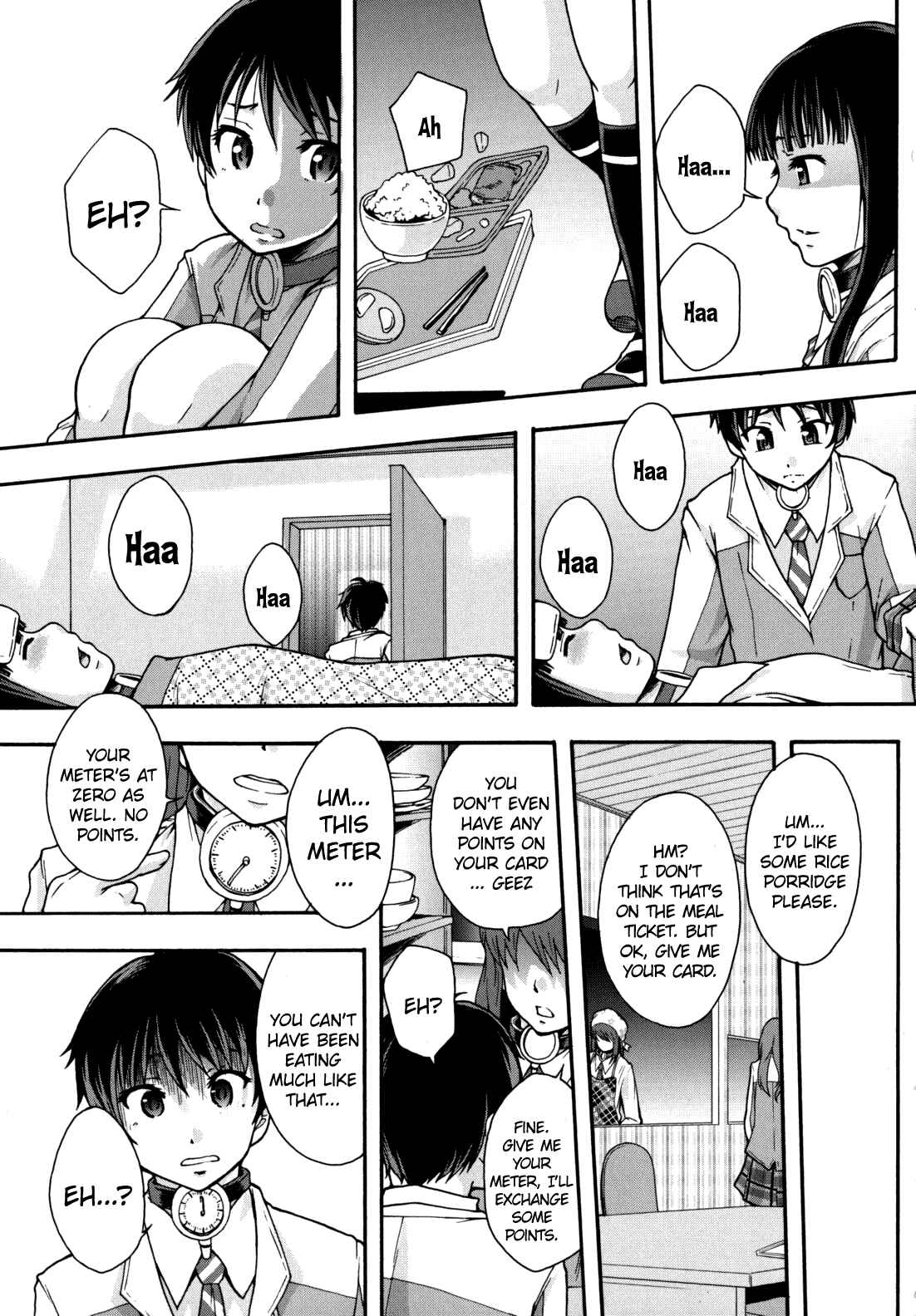 Page 19 Chapter 2 Benkigai