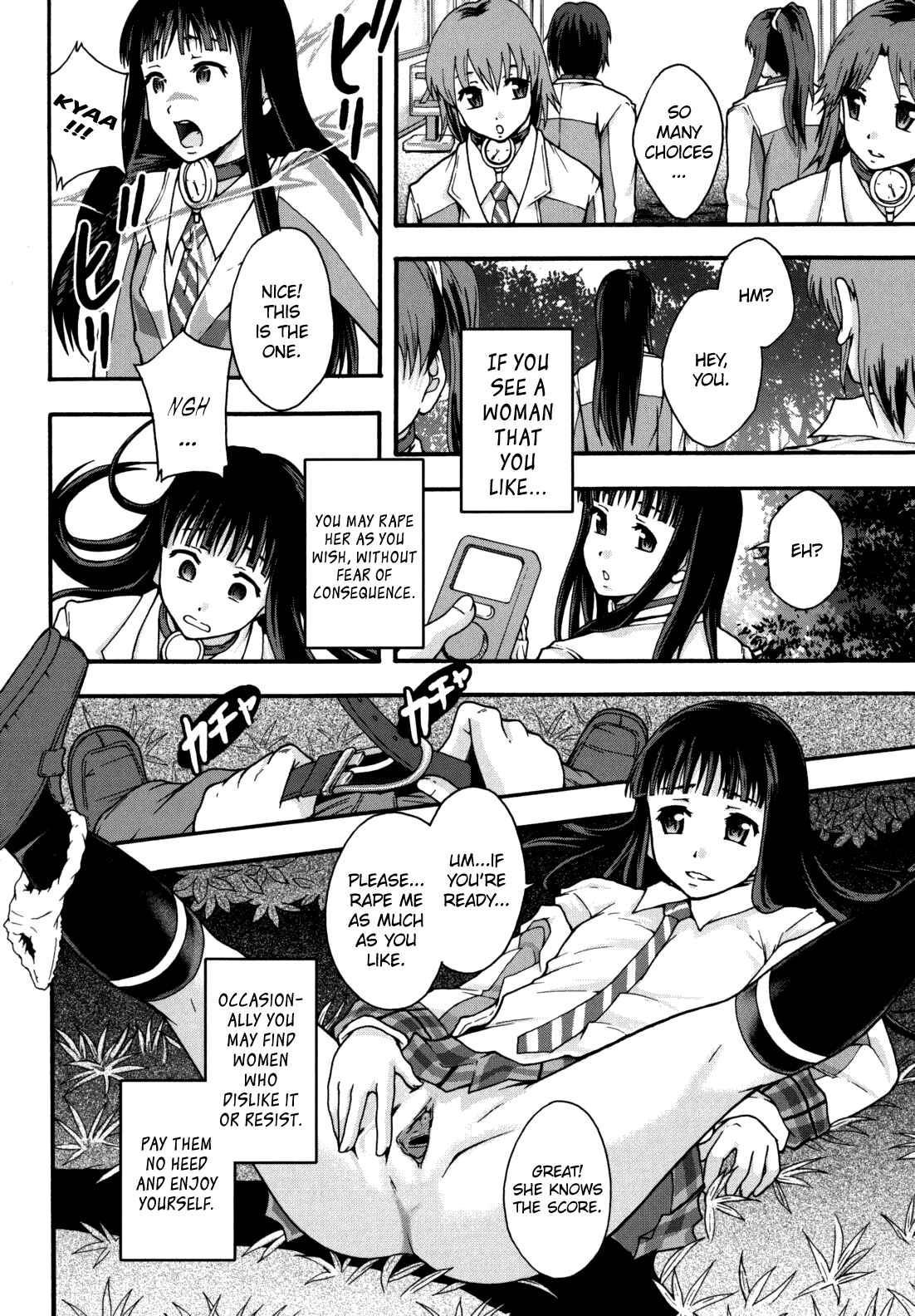 Page 2 Chapter 2 Benkigai