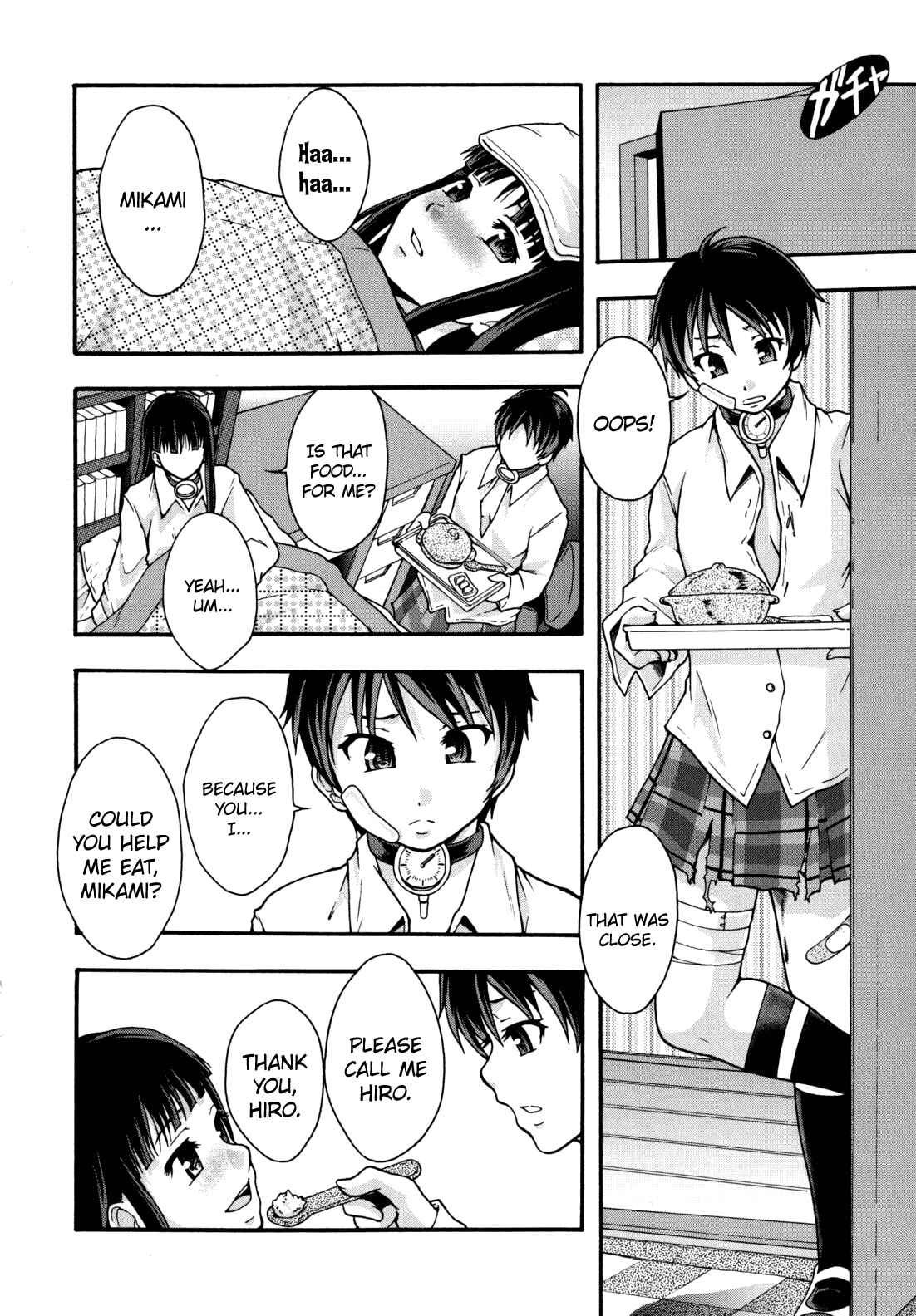 Page 24 Chapter 2 Benkigai