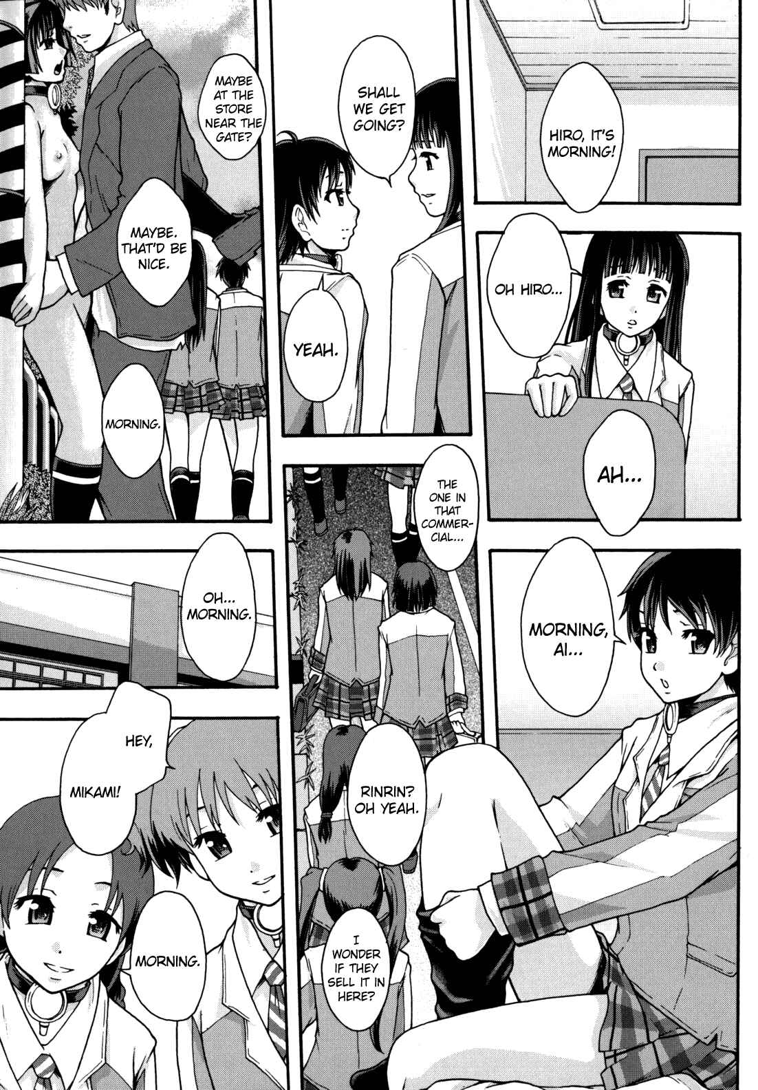 Page 25 Chapter 2 Benkigai