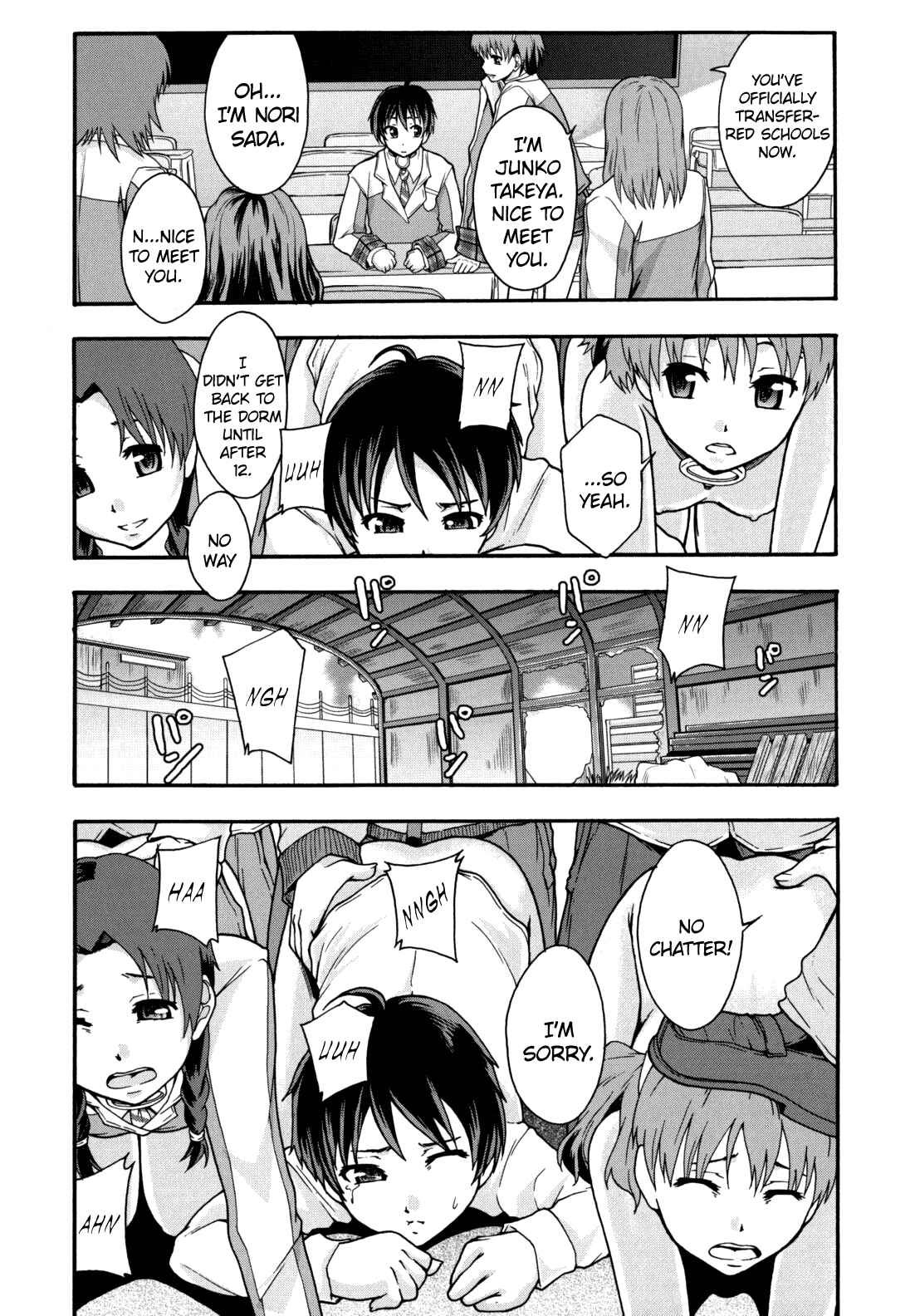 Page 26 Chapter 2 Benkigai