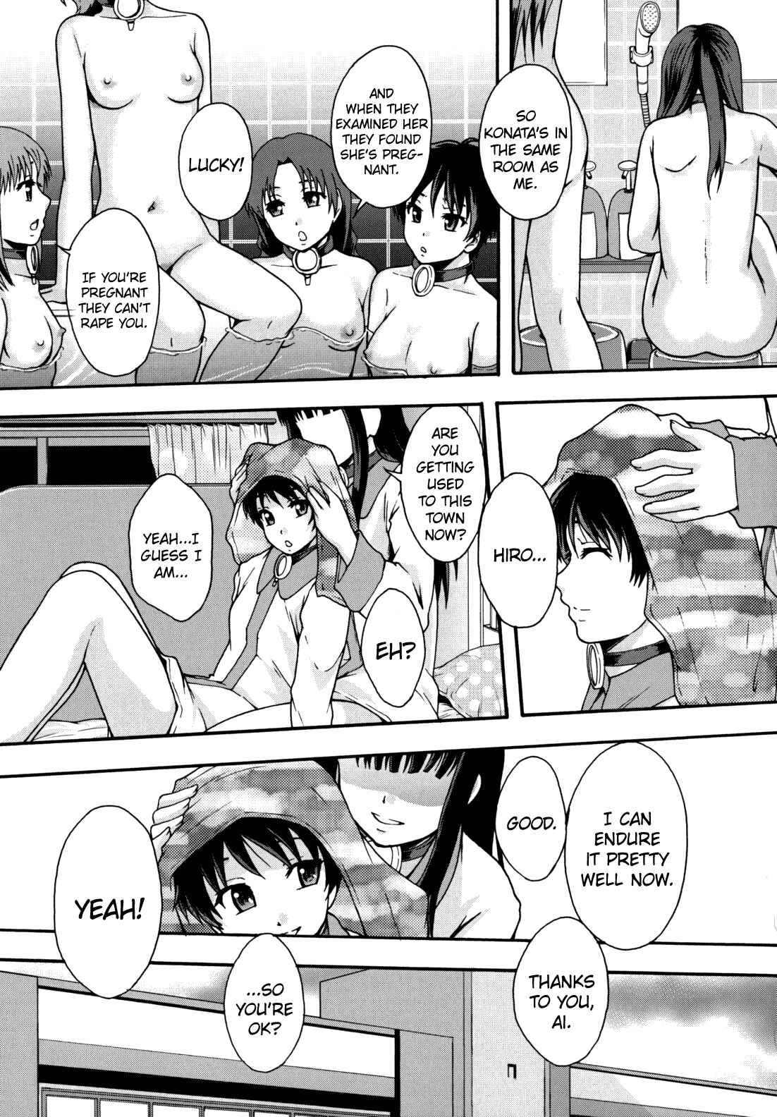 Page 31 Chapter 2 Benkigai