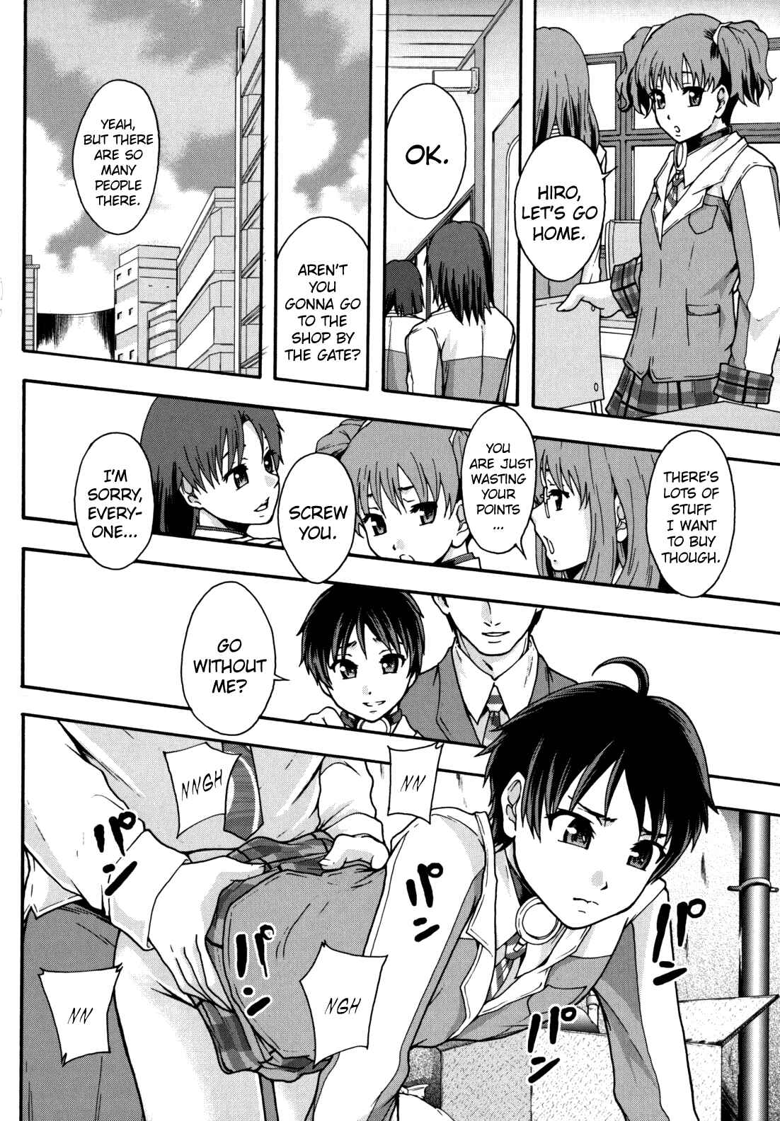 Page 32 Chapter 2 Benkigai