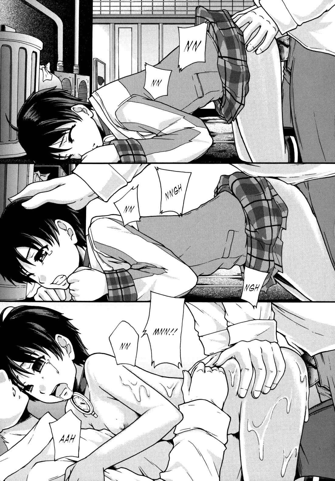 Page 33 Chapter 2 Benkigai