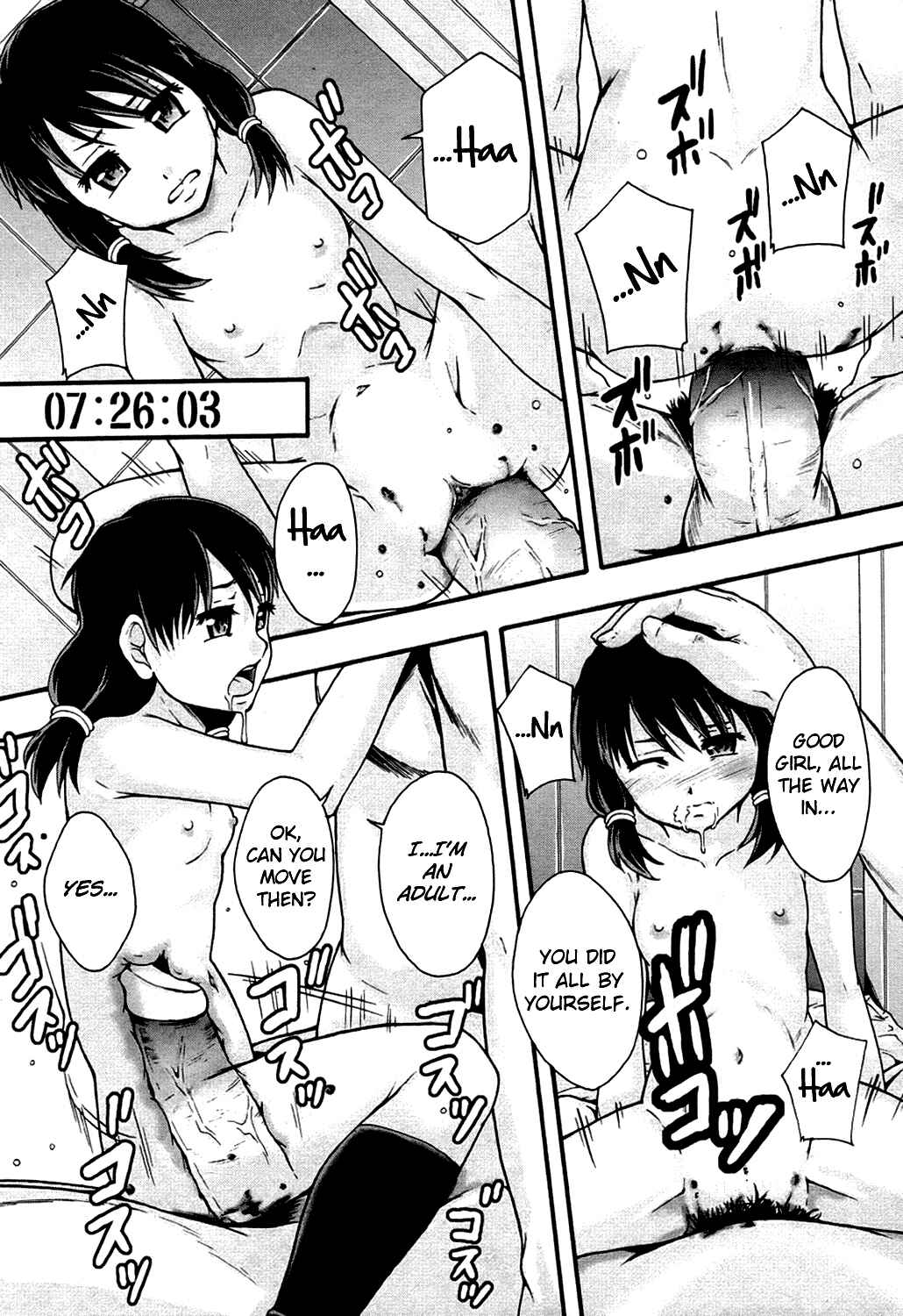 Page 11 Chapter 5 Benkigai