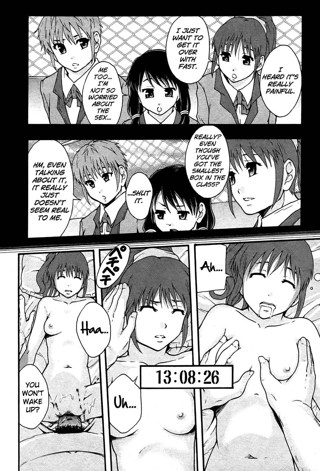 Page 14 Chapter 5 Benkigai