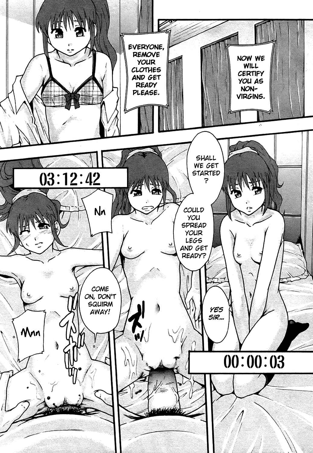 Page 7 Chapter 5 Benkigai