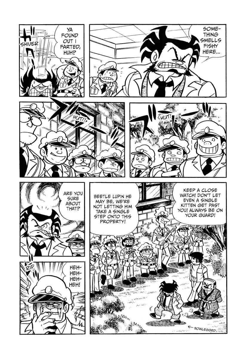 Page 4 Chapter 7 Kamen Rider X (TV Magazine)