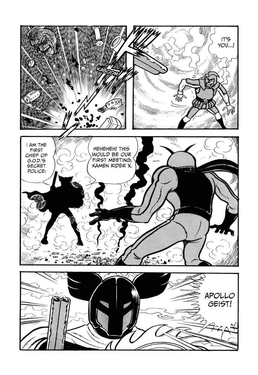 Page 14 Chapter 3 Kamen Rider X (TV Magazine)