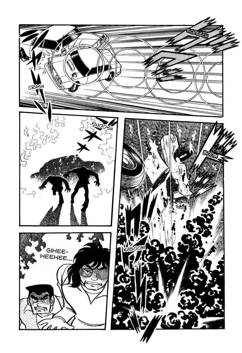 Page 4 Chapter 3 Kamen Rider X (TV Magazine)