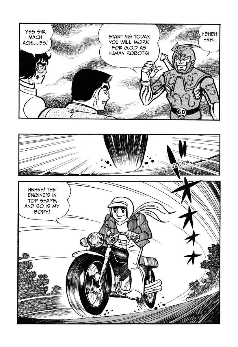 Page 5 Chapter 3 Kamen Rider X (TV Magazine)