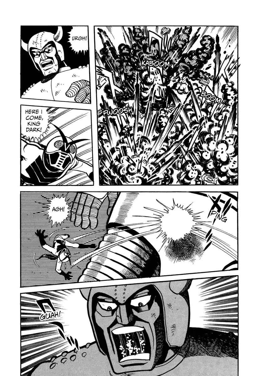 Page 8 Chapter 8 Kamen Rider X (TV Magazine)