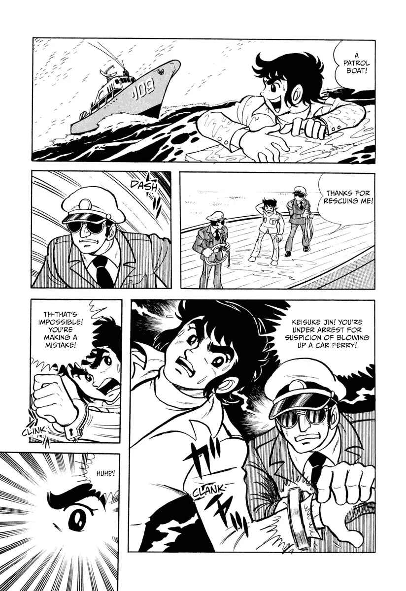 Page 7 Chapter 4 Kamen Rider X (TV Magazine)