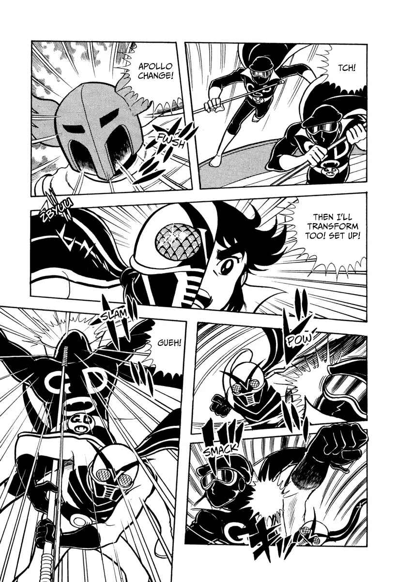 Page 9 Chapter 4 Kamen Rider X (TV Magazine)
