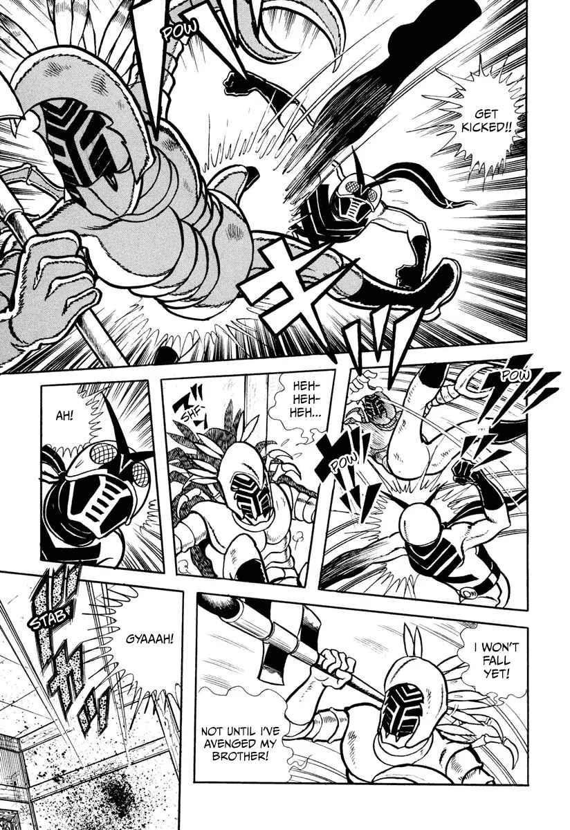 Page 11 Chapter 6 Kamen Rider X (TV Magazine)