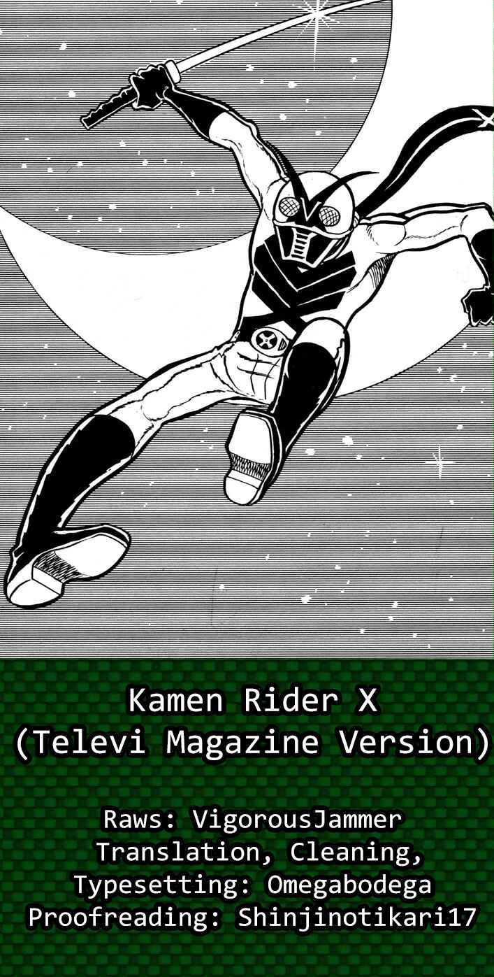 Page 15 Chapter 6 Kamen Rider X (TV Magazine)