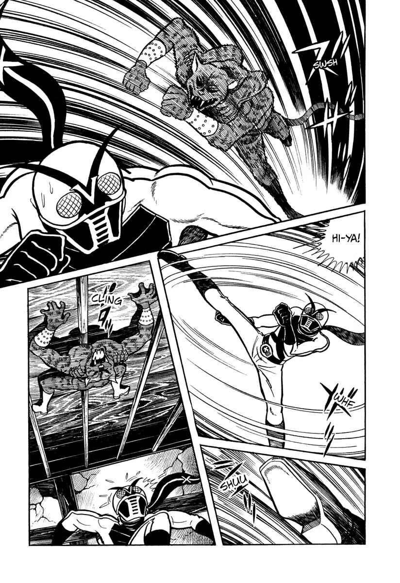 Page 11 Chapter 5 Kamen Rider X (TV Magazine)