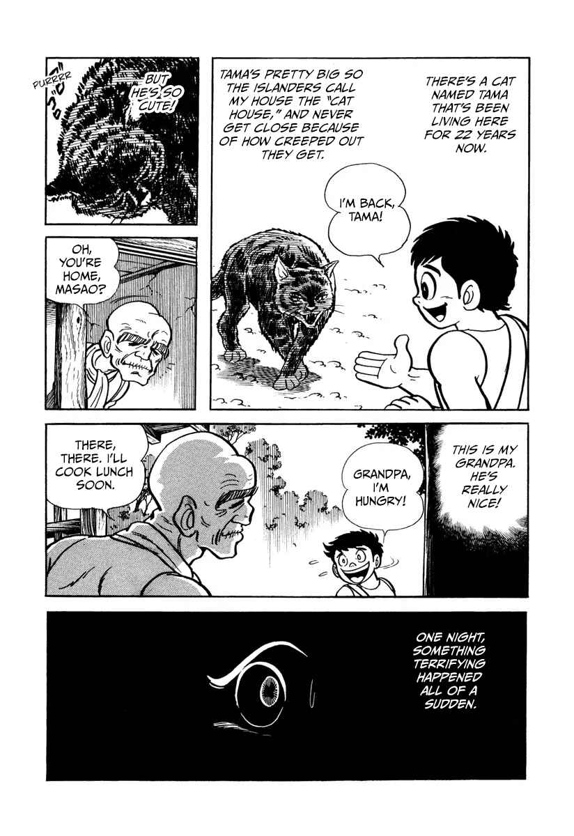 Page 4 Chapter 5 Kamen Rider X (TV Magazine)