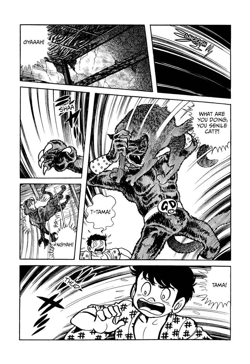 Page 7 Chapter 5 Kamen Rider X (TV Magazine)