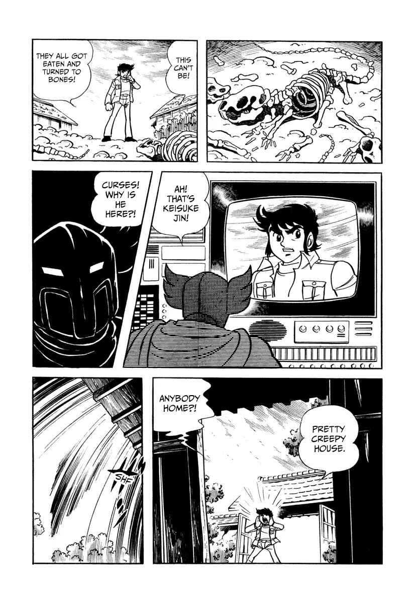 Page 9 Chapter 5 Kamen Rider X (TV Magazine)
