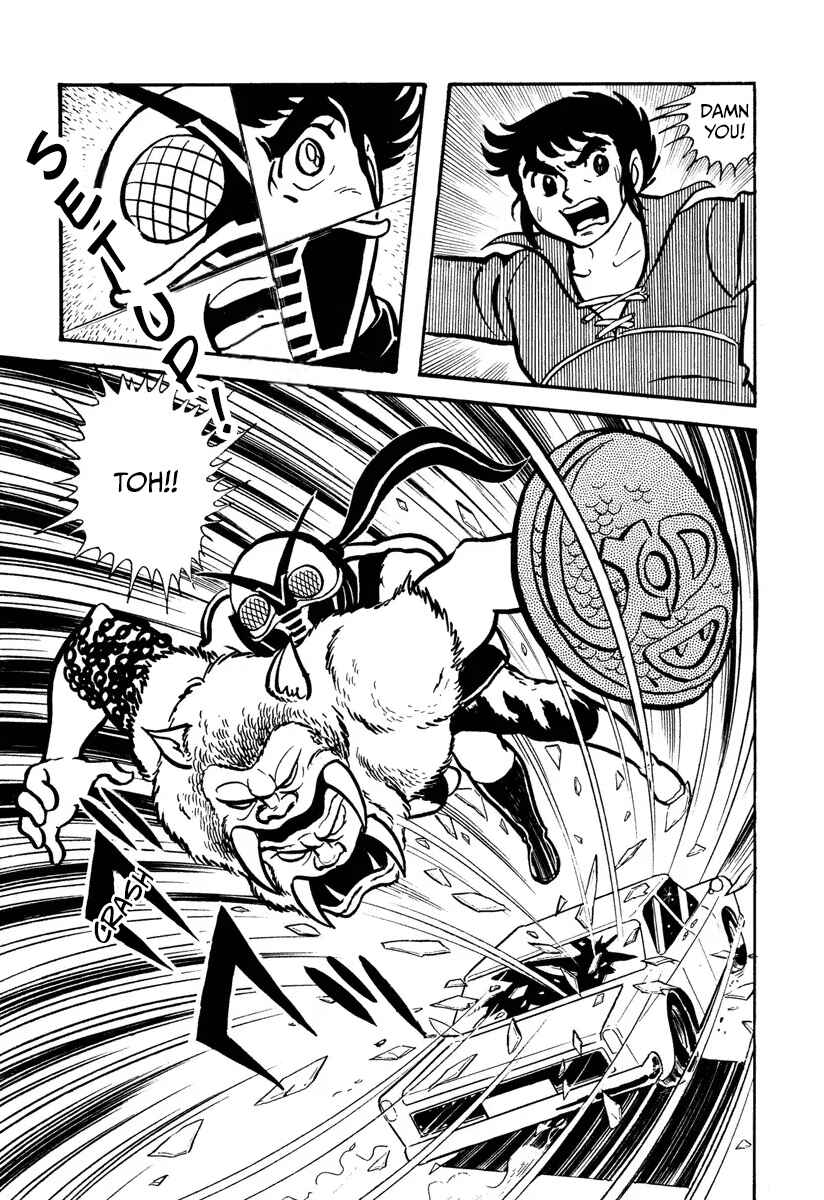 Page 7 Chapter 2 Kamen Rider X (TV Magazine)